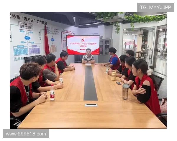 博彩论坛的社区文化，如何建立良好的交流氛围